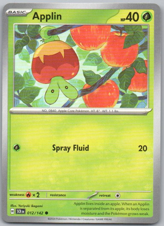 Applin 012 Normal Grass Card - Stellar Crown