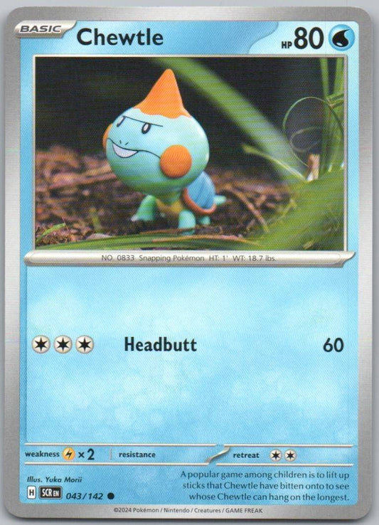Chewtle 043 Normal Water Card - Stellar Crown