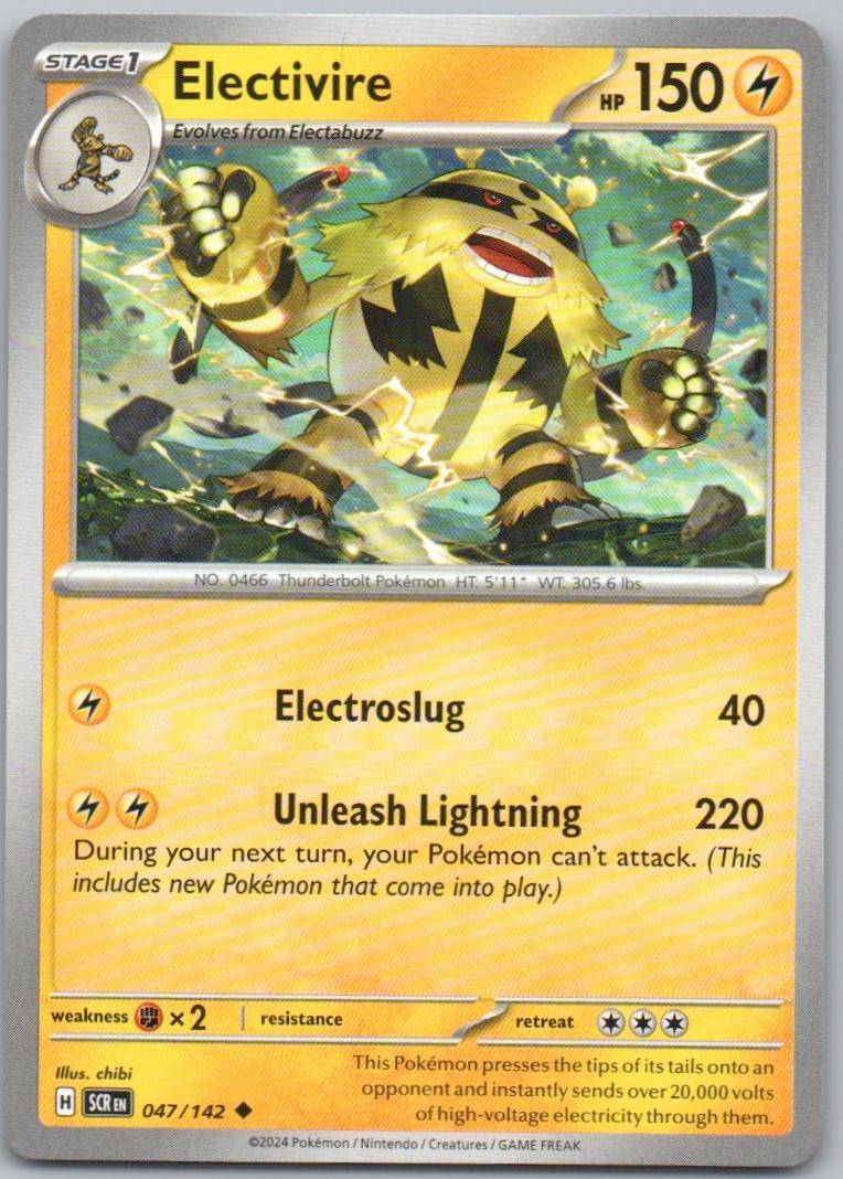 Electivire 047 Normal Lightning Card - Stellar Crown