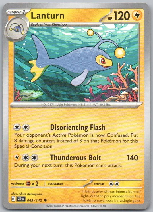 Lanturn 049 Normal Lightning Card - Stellar Crown