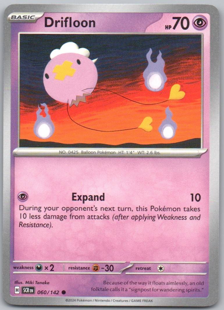 Drifloon 060 Normal Psychic Card - Stellar Crown