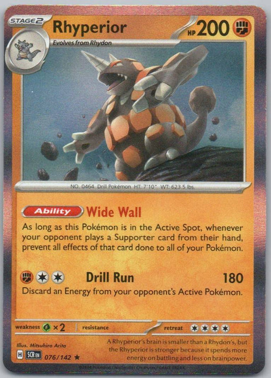 Rhyperior 076 Holo Fighting Card - Stellar Crown