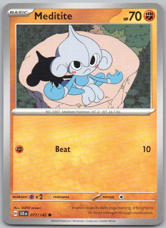 Meditite 077 Normal Fighting Card - Stellar Crown