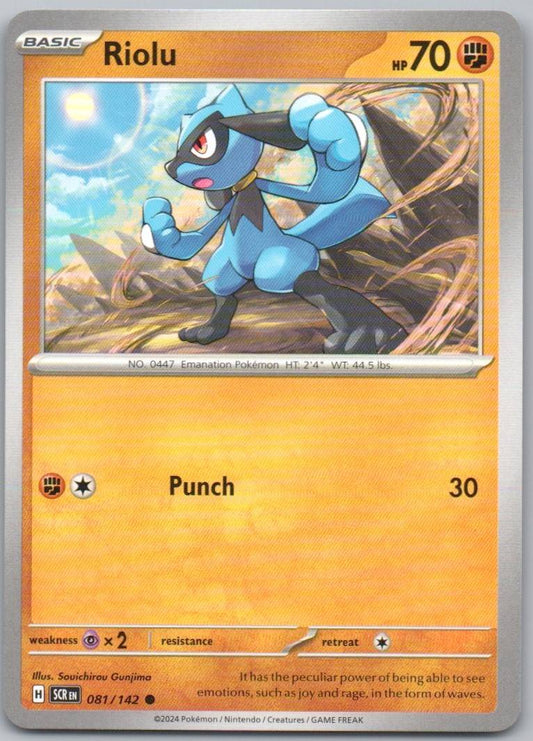 Riolu 081 Normal Fighting Card - Stellar Crown