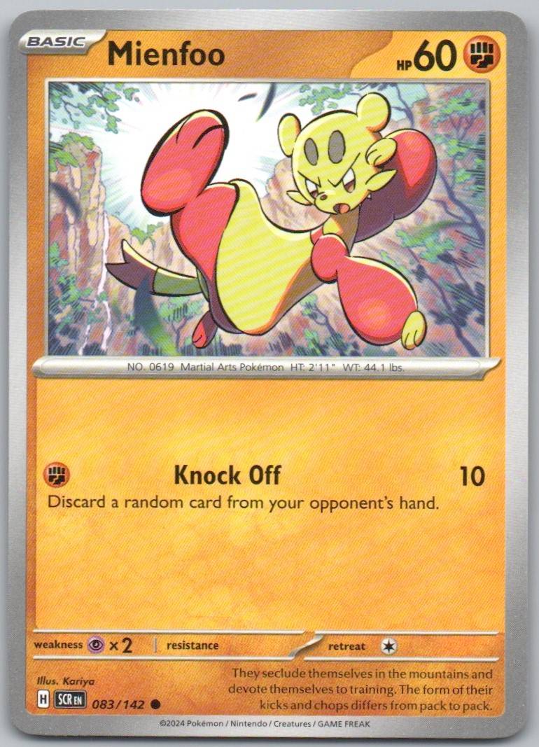 Mienfoo 083 Normal Fighting Card - Stellar Crown