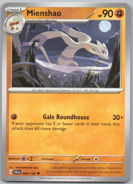 Mienshao 084 Normal Fighting Card - Stellar Crown