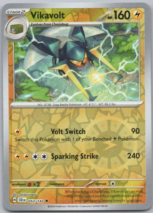 Vikavolt 053 Reverse Holo Lightning Card - Stellar Crown