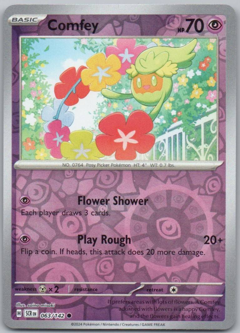 Comfey 063 Reverse Holo Psychic Card - Stellar Crown