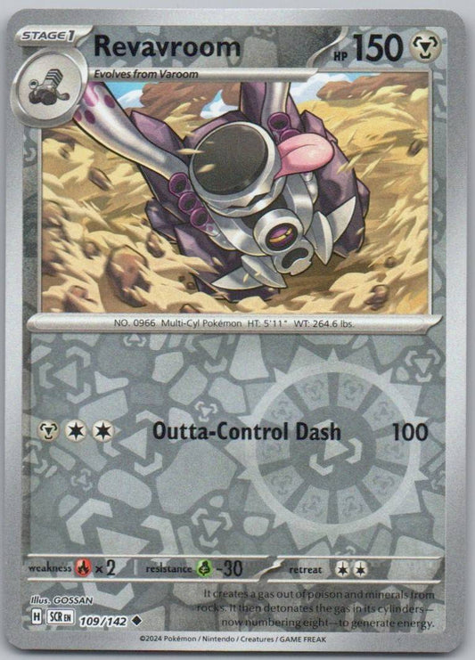 Revavroom 109 Reverse Holo Steel Card - Stellar Crown