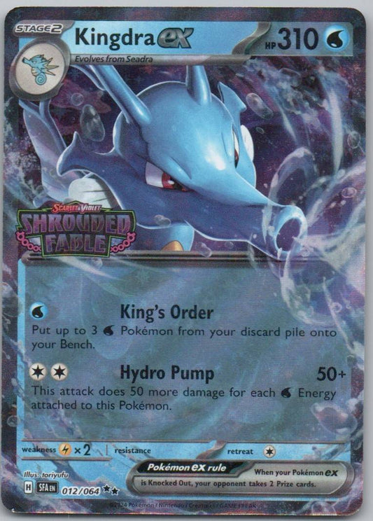 012 - Kingdra EX
