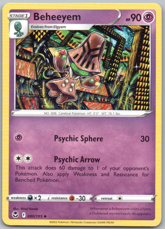 Beheeyem 080 Normal Psychic Card - Silver Tempest