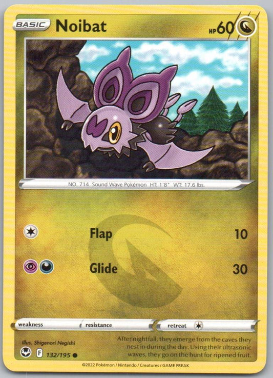 Noibat 132 Normal Dragon Card - Silver Tempest