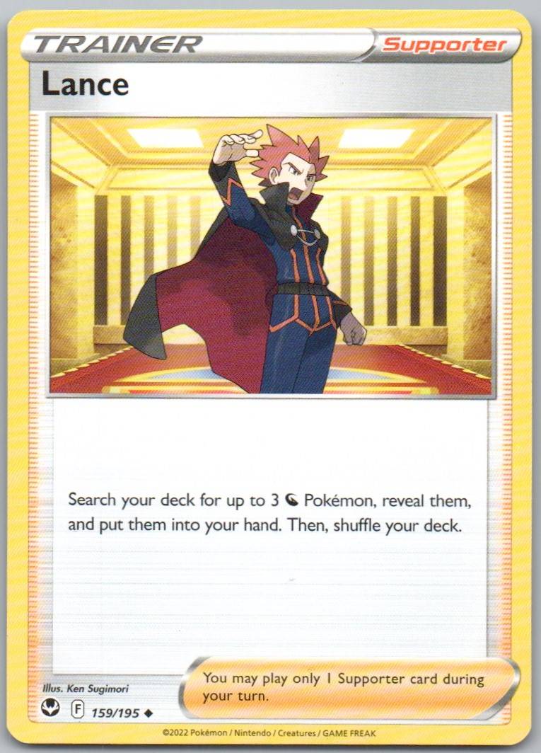 Lance 159 Normal Trainer Card - Silver Tempest