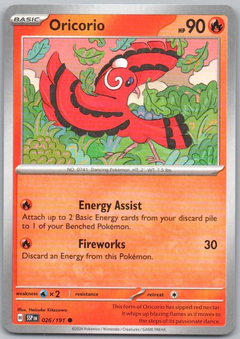 026 - Oricorio