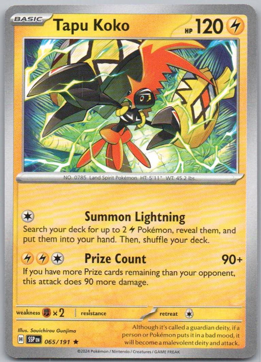 065 - Tapu Koko