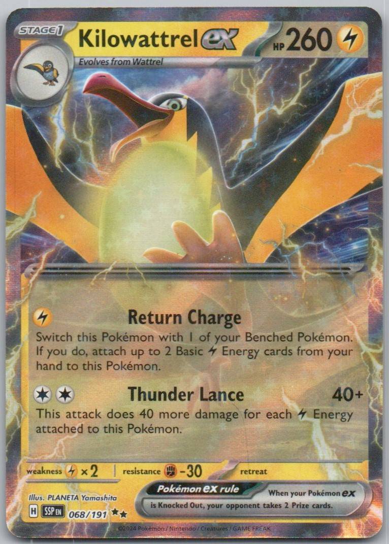 Smoochum 075 Reverse Holo Psychic Card - Surging Sparks