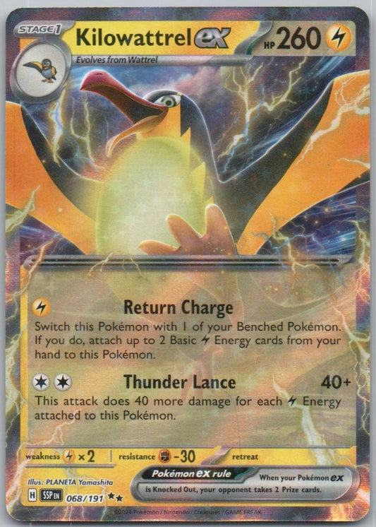 Smoochum 075 Reverse Holo Psychic Card - Surging Sparks
