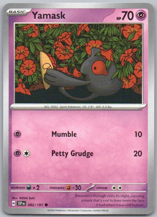 Tapu Lele 092 Reverse Holo Psychic Card - Surging Sparks