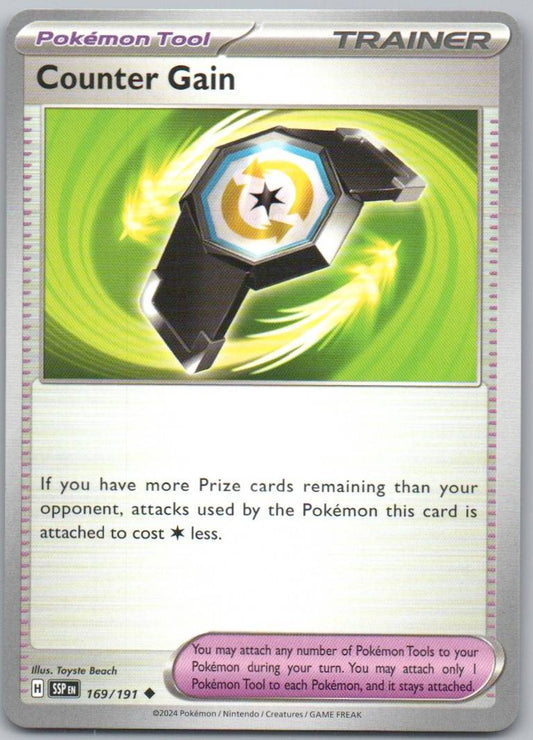169 - Counter Gain