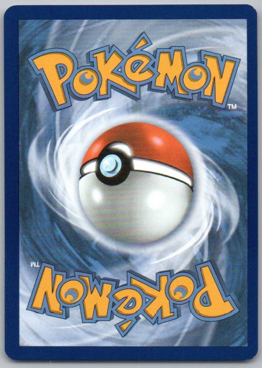 Megaton Blower 182 Holo Trainer Card - Surging Sparks