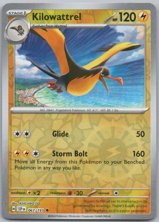 Kilowattrel 067 Reverse Holo Lightning Card - Surging Sparks