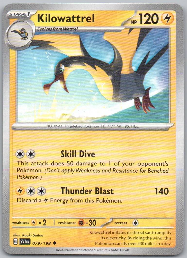 Kilowattrel 079 Normal Lightning Card - Scarlet & Violet