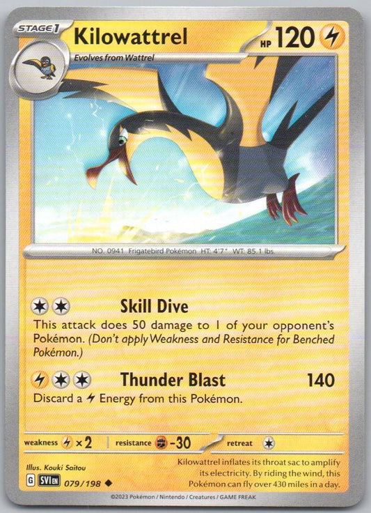 Kilowattrel 079 Normal Lightning Card - Scarlet & Violet