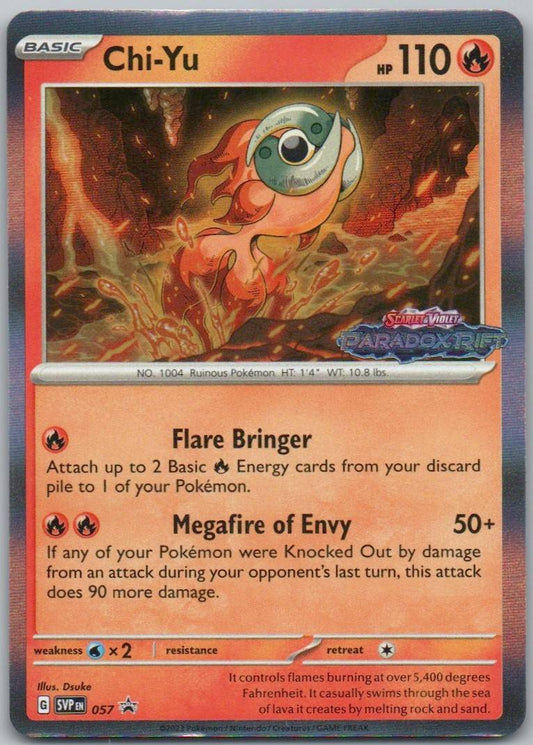 Chi-Yu 057 Stamped Fire Card - Scarlet & Violet Promo