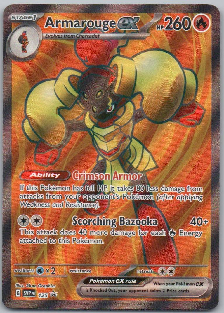 Armarouge EX 125 Holo Fire Card - Scarlet & Violet Promo
