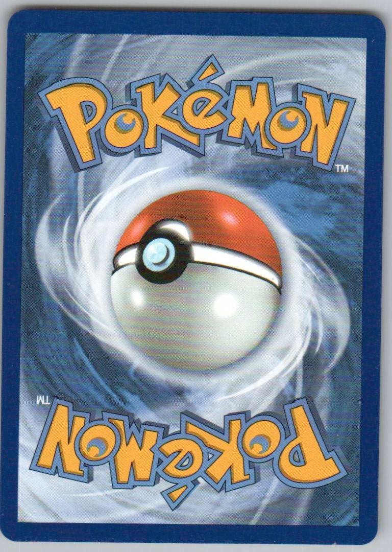 127 - Walking Wake EX