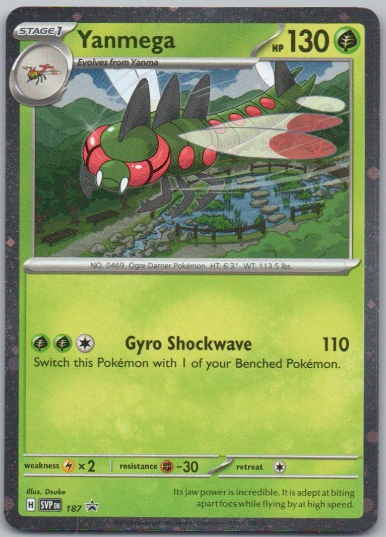 Yanmega 187 Cosmos Grass Card - Scarlet & Violet Promo