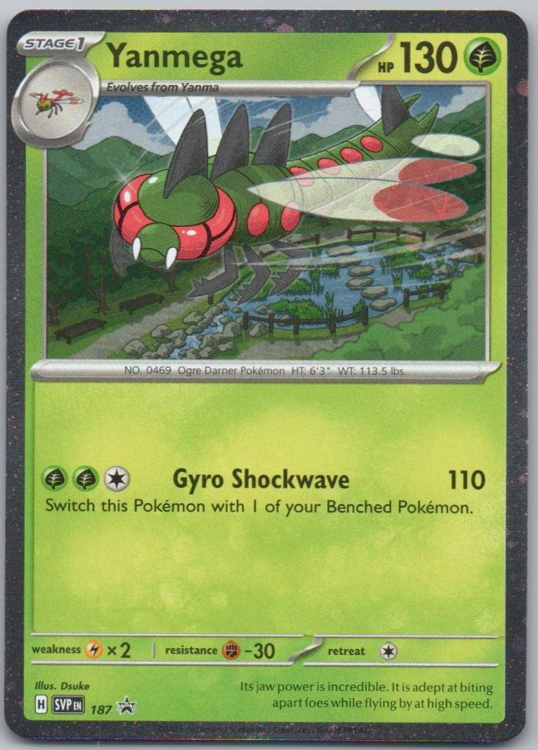 Yanmega 187 Cosmos Grass Card - Scarlet & Violet Promo