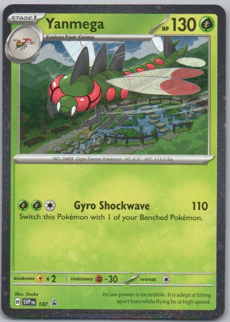 Yanmega 187 Cosmos Grass Card - Scarlet & Violet Promo