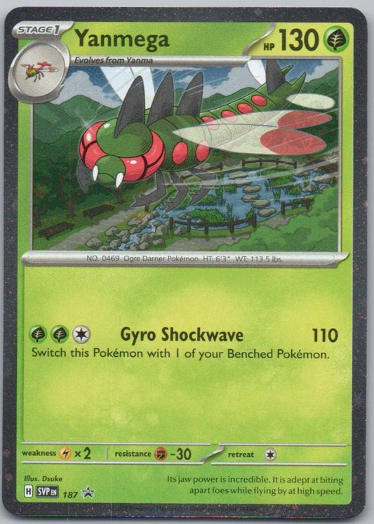 Yanmega 187 Cosmos Grass Card - Scarlet & Violet Promo