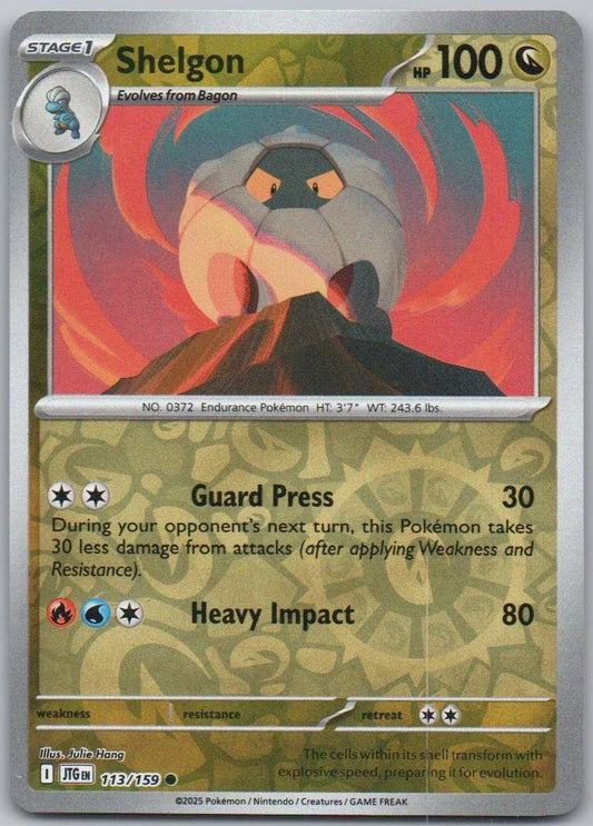 113 - Shelgon - Reverse Holo