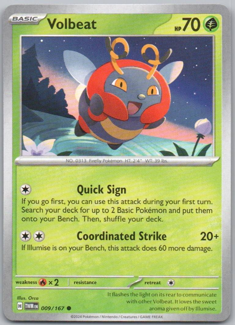 Volbeat 009 Normal Grass Card - Twilight Masquerade