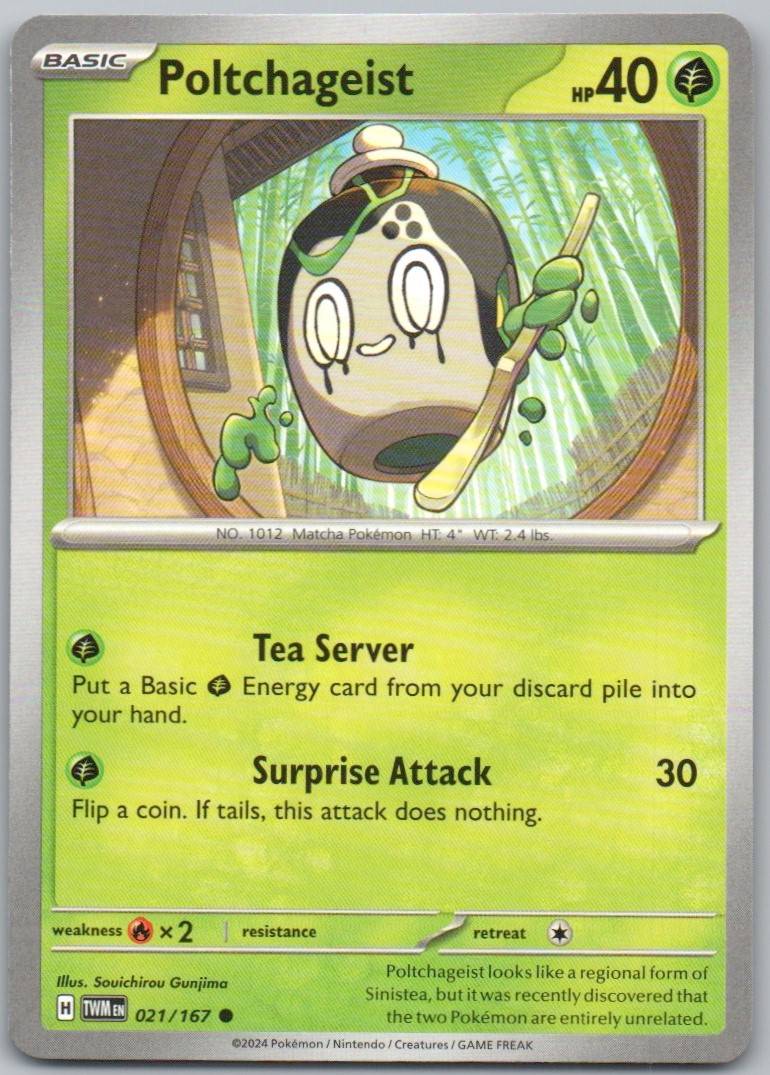 Poltchageist 021 Normal Grass Card - Twilight Masquerade