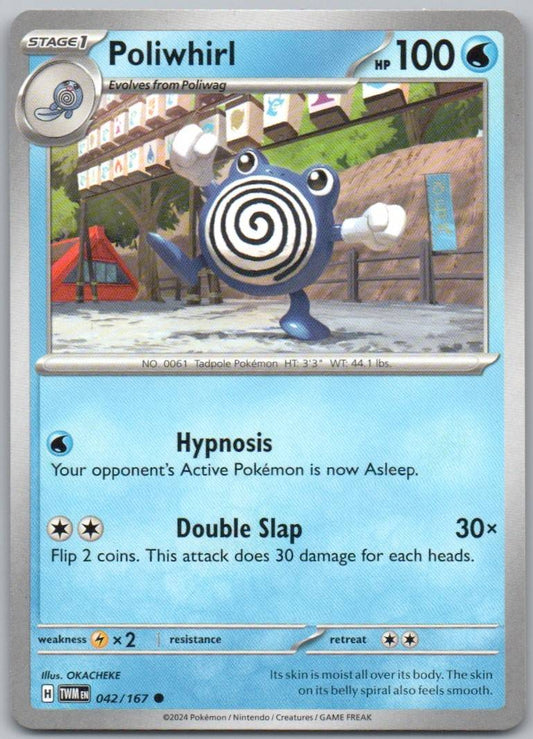 Poliwhirl 042 Normal Water Card - Twilight Masquerade