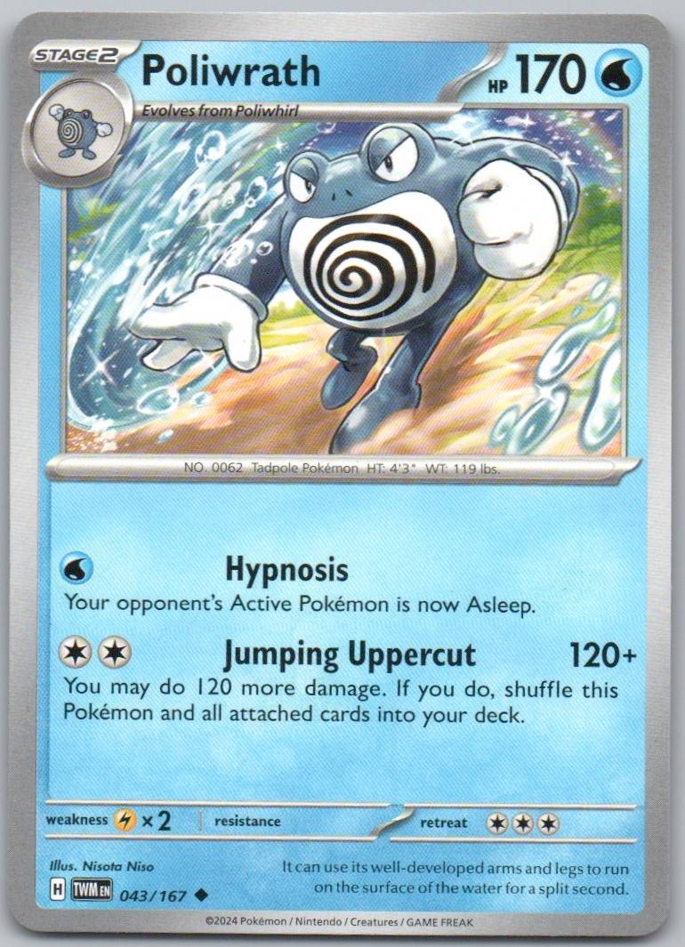 Poliwrath 043 Normal Water Card - Twilight Masquerade