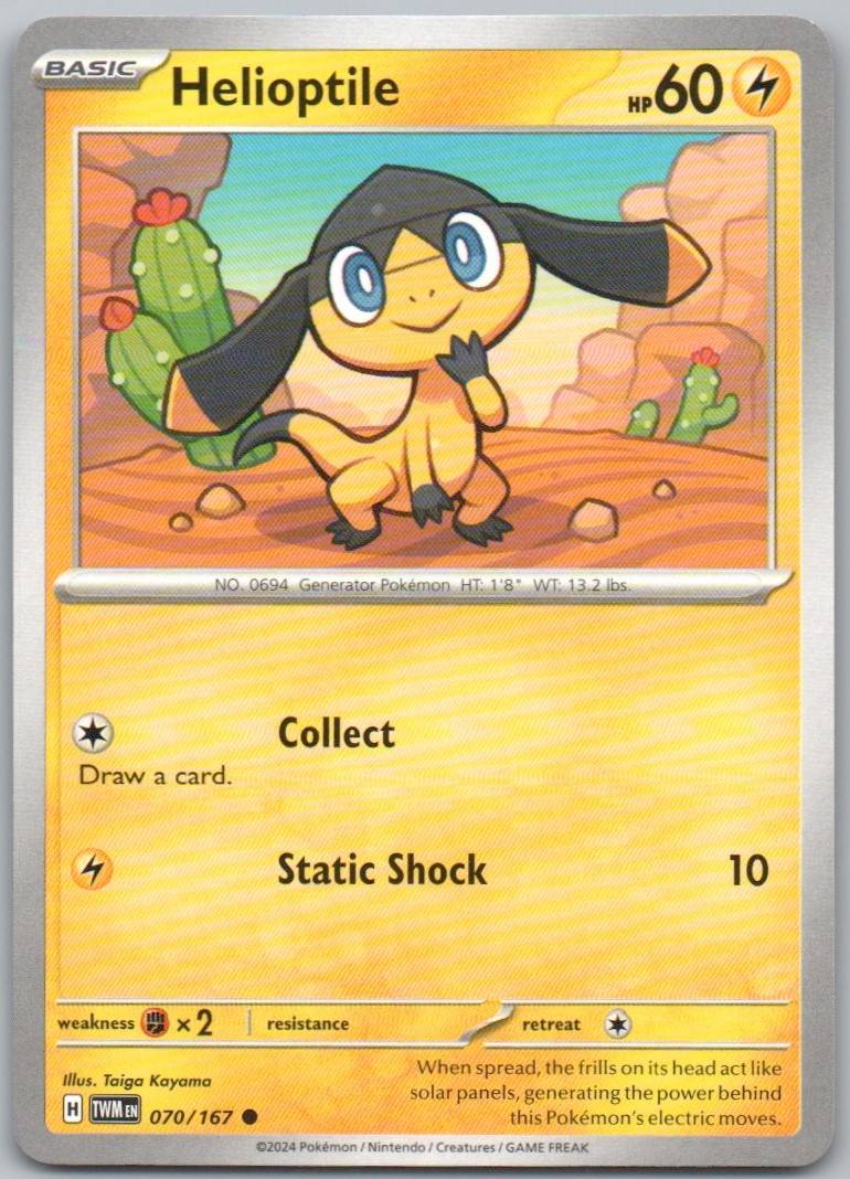 Helioptile 070 Normal Lightning Card - Twilight Masquerade