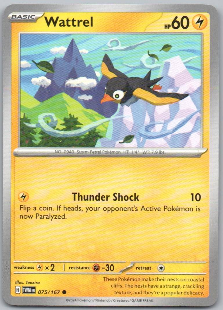 Wattrel 075 Normal Lightning Card - Twilight Masquerade
