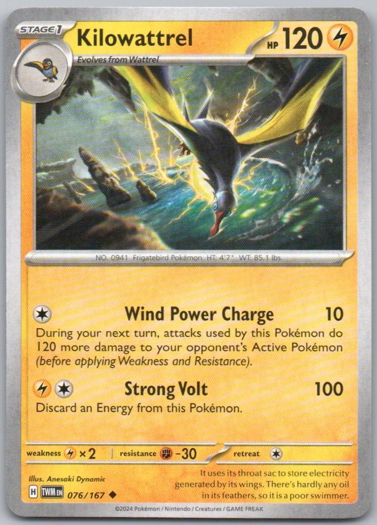Kilowattrel 076 Normal Lightning Card - Twilight Masquerade