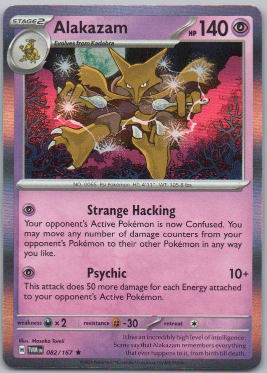 Alakazam 082 Holo Psychic Card - Twilight Masquerade