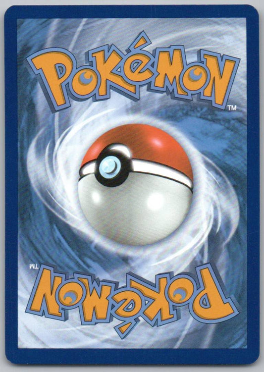 Chimecho 085 Normal Psychic Card - Twilight Masquerade