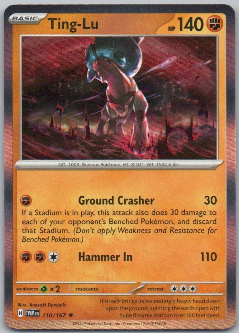 Ting-Lu 110 Holo Fighting Card - Twilight Masquerade