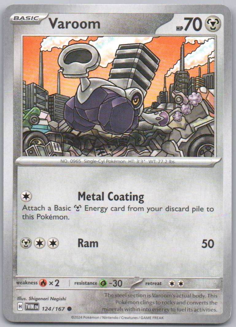 Varoom 124 Normal Steel Card - Twilight Masquerade