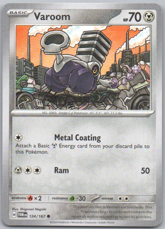 Varoom 124 Normal Steel Card - Twilight Masquerade