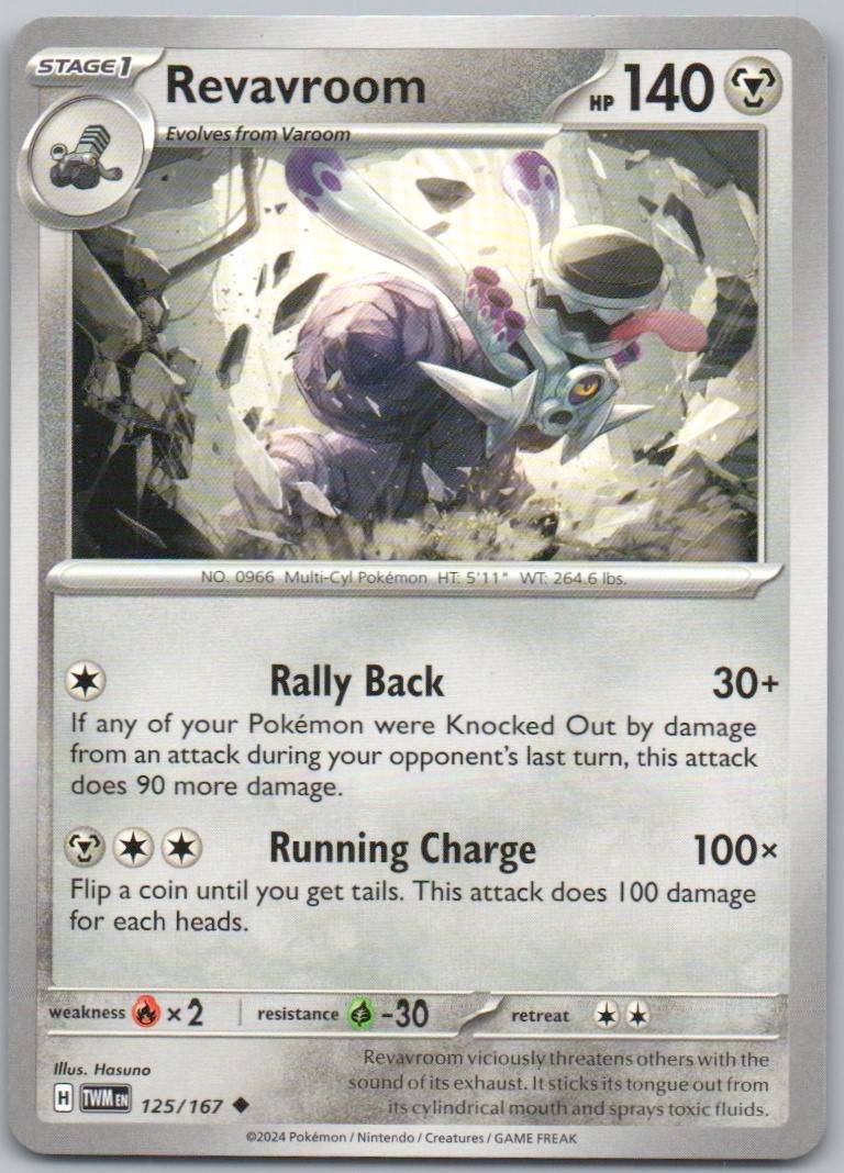 Revavroom 125 Normal Steel Card - Twilight Masquerade