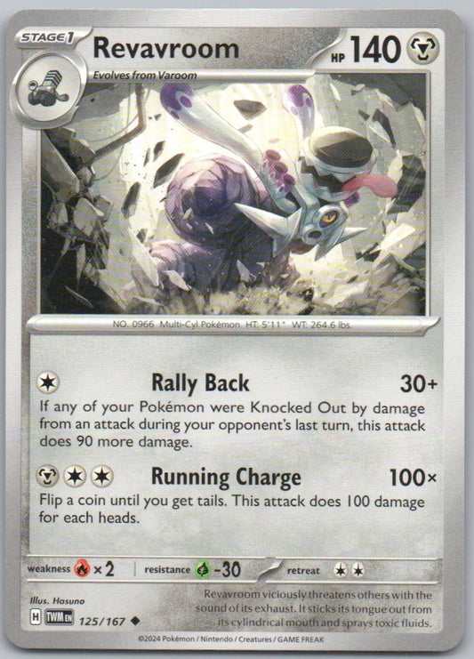 Revavroom 125 Normal Steel Card - Twilight Masquerade