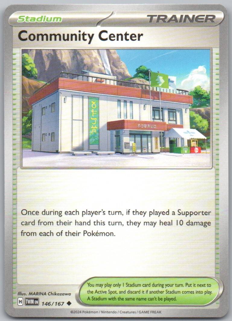 Community Center 146 Normal Trainer Card - Twilight Masquerade